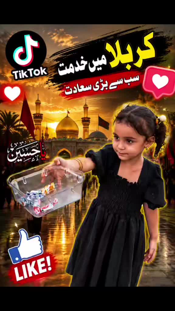 @RAJABALI2640
