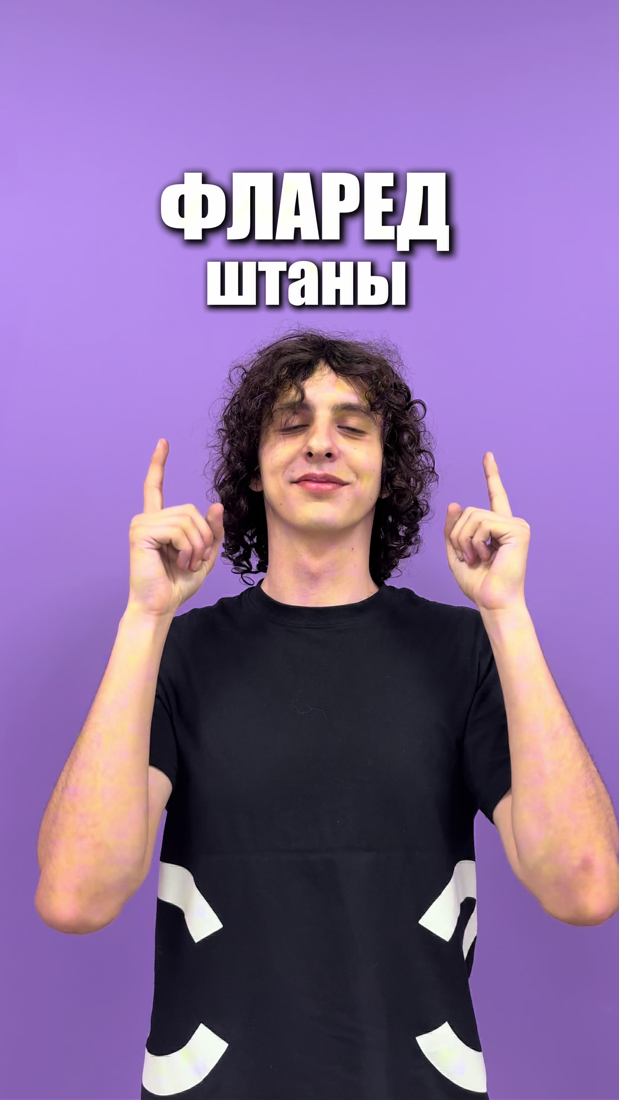 @тгк: chortus_legit