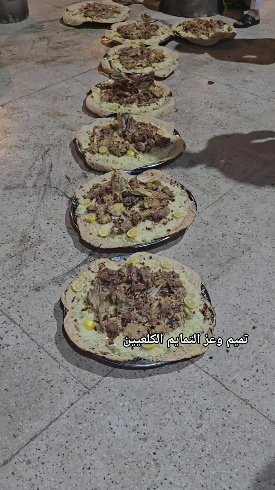 @آلڪلعي 🗞️🤎