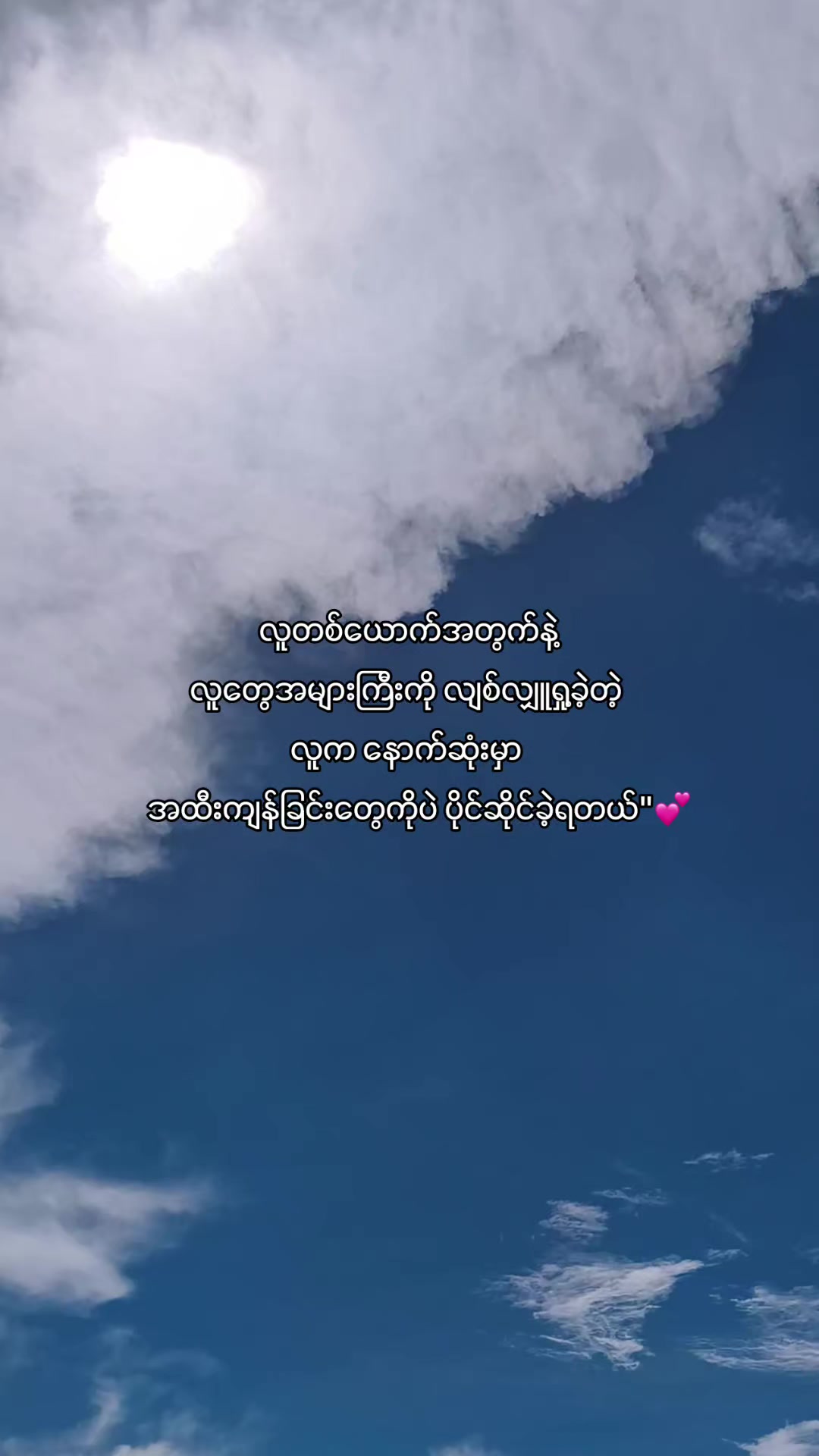 @Z🧸ྀི