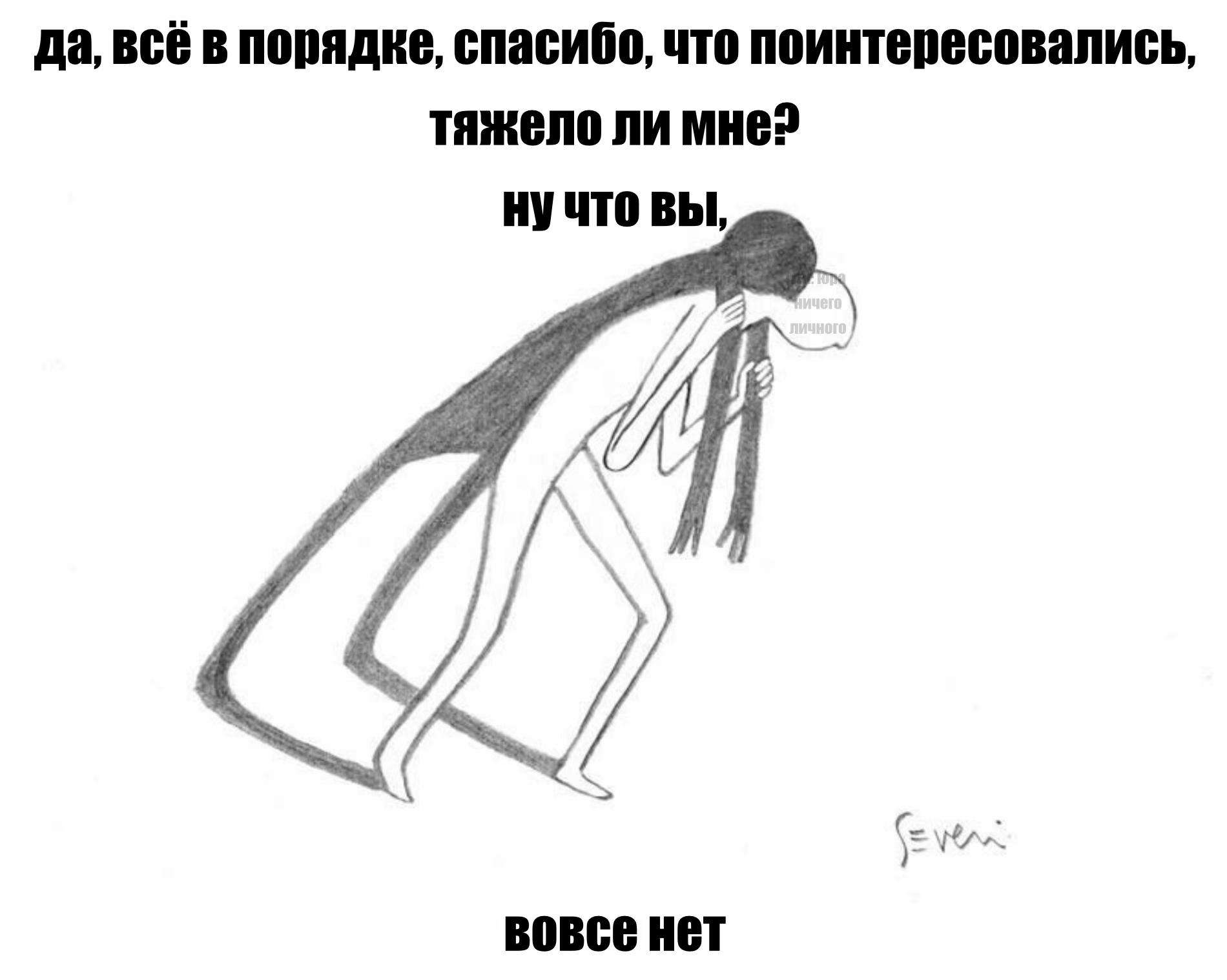 @тгк:юра ничего личного