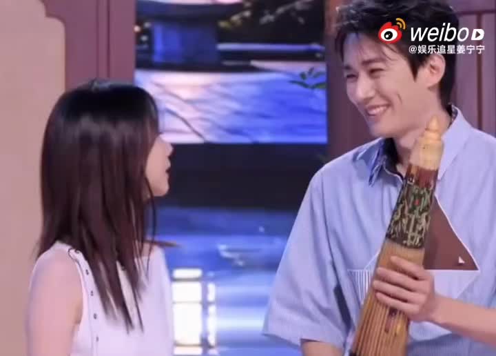 @songhaoxin🌸😸🫦🫶