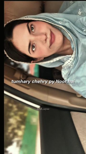 @Sarah | سارہ