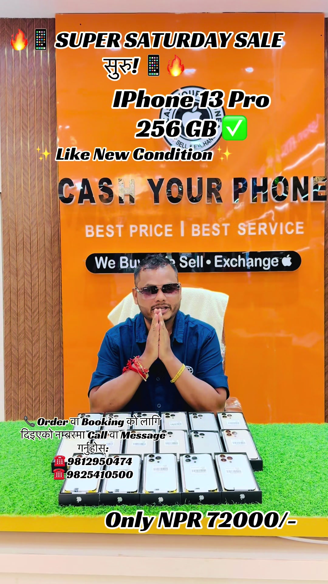 @Cash your phone