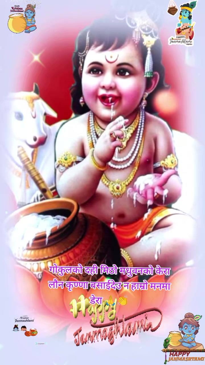 @Shanta_Poudel