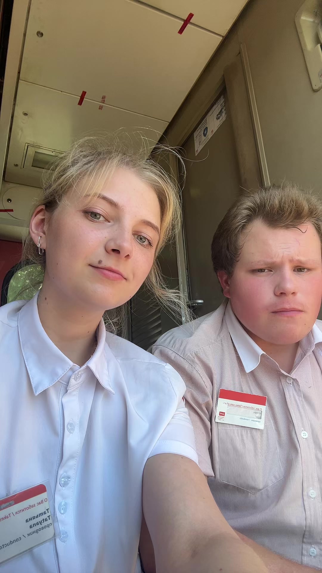 @Татьюшка