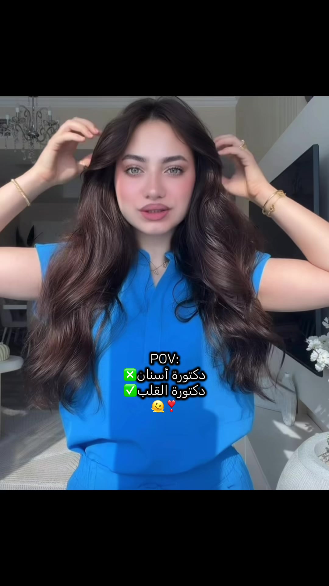 @nazlle | نازلي