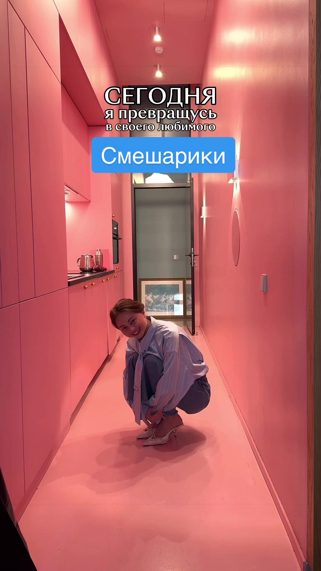 @Кинопоиск 🧡