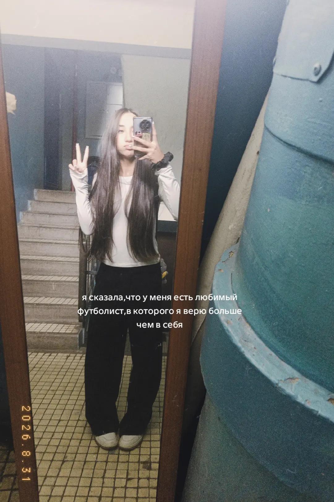@1️⃣9️⃣