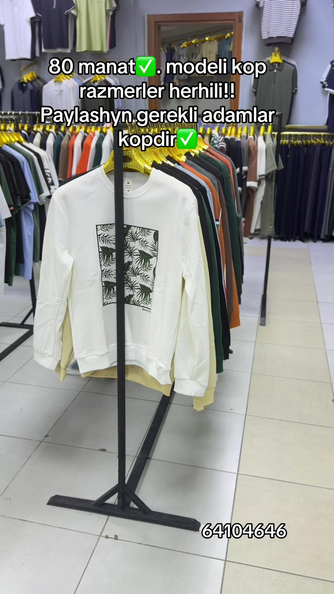 @Myratly Wear