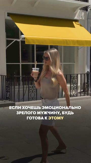 @Ольга Соболь | психолог онлайн
