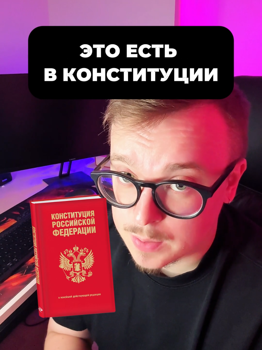@Глеб | История и общество
