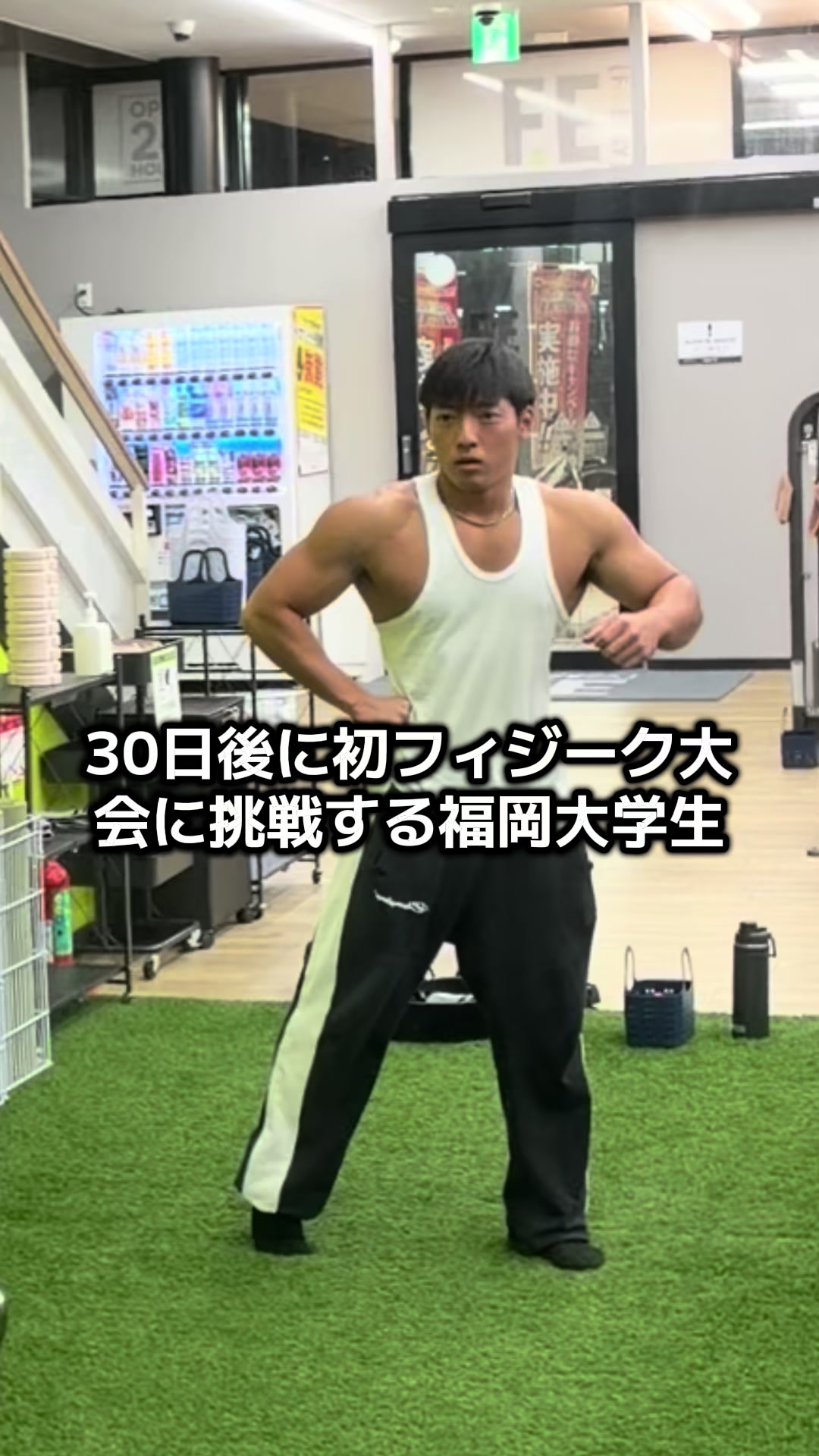@🔥162センチの脳筋🔥