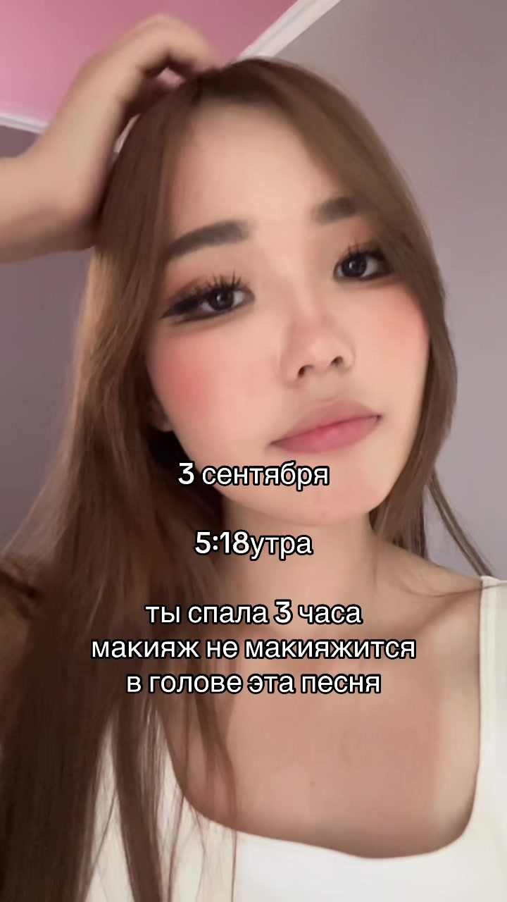 @lian4sho[🇰🇿]