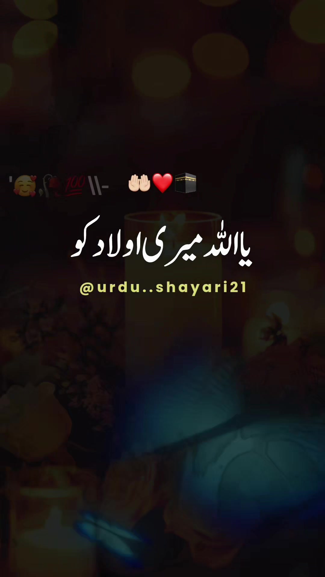 @urdu..shayari21
