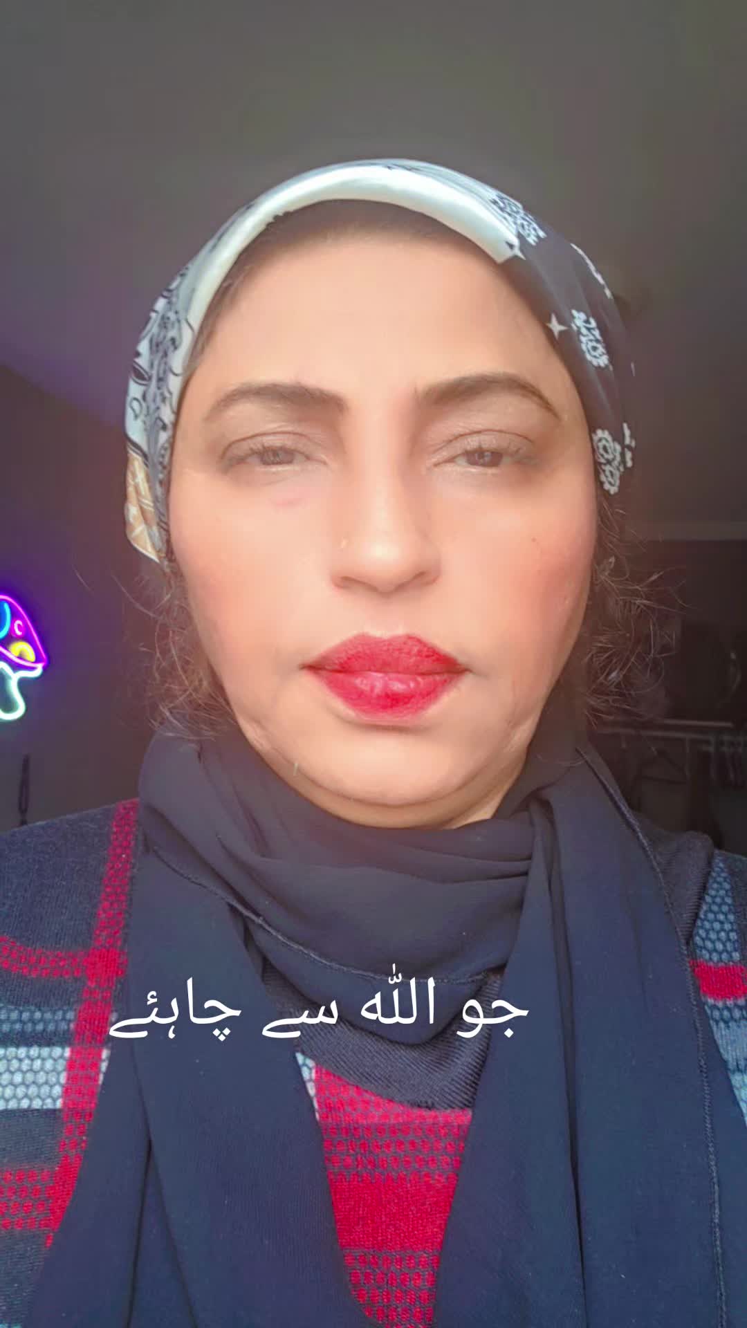 @Nusrat Abbasi
