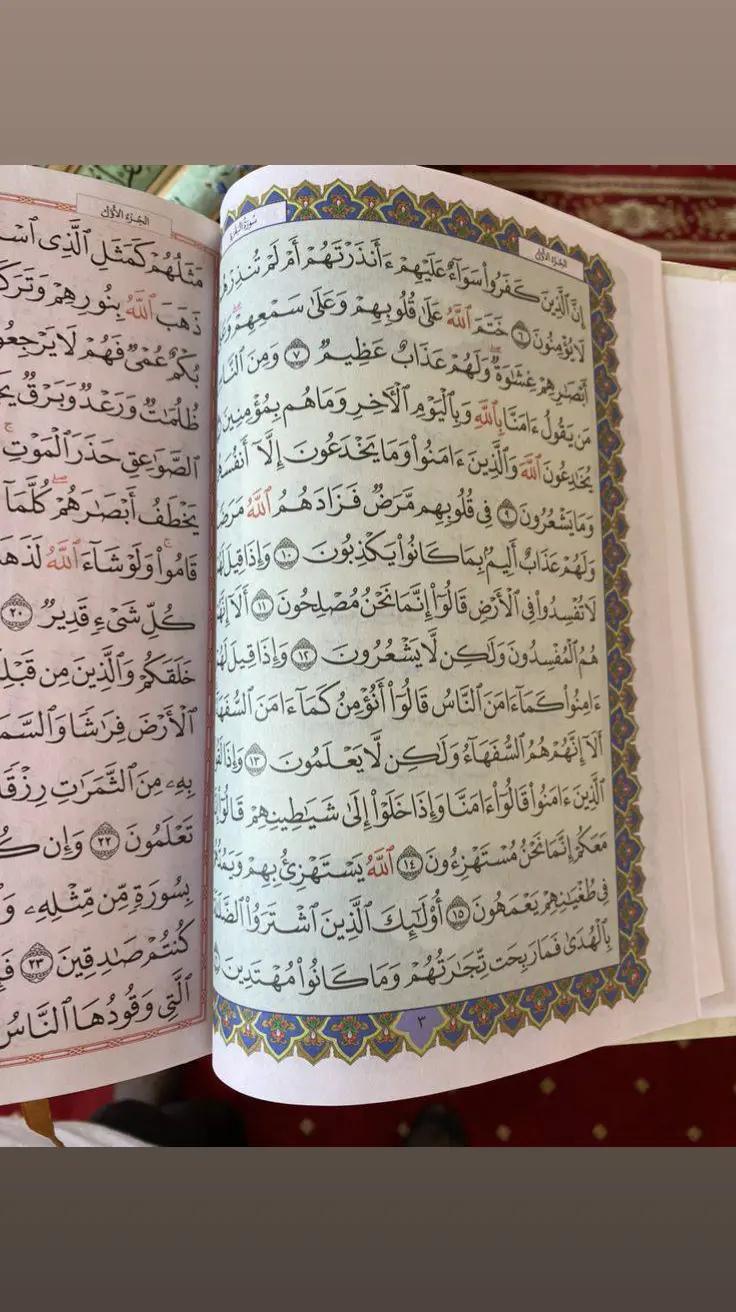 @🇦 🇾 🇪 🇹 🕋