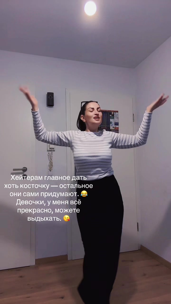 @Мария❤️🫶