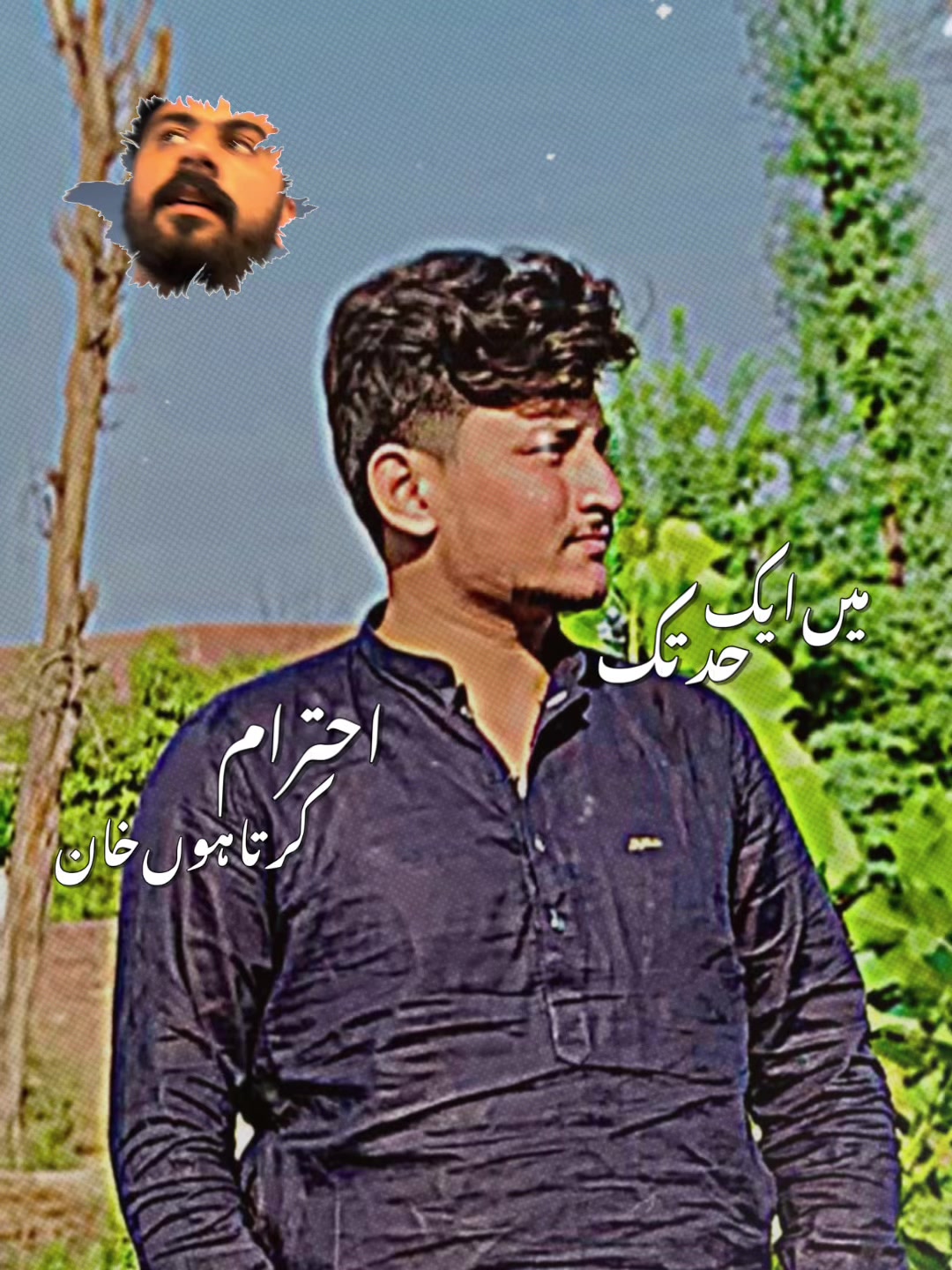 @irfanakbar810