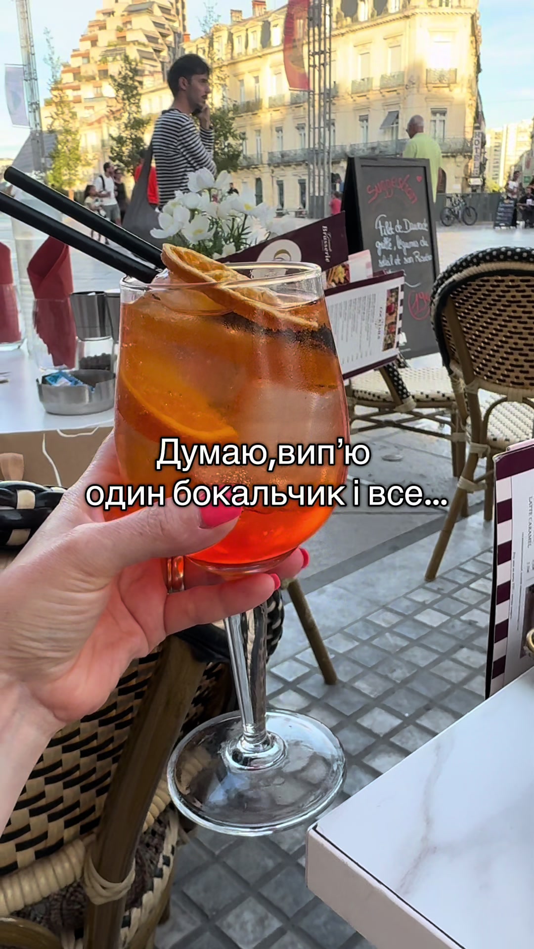 @Olga Silk
