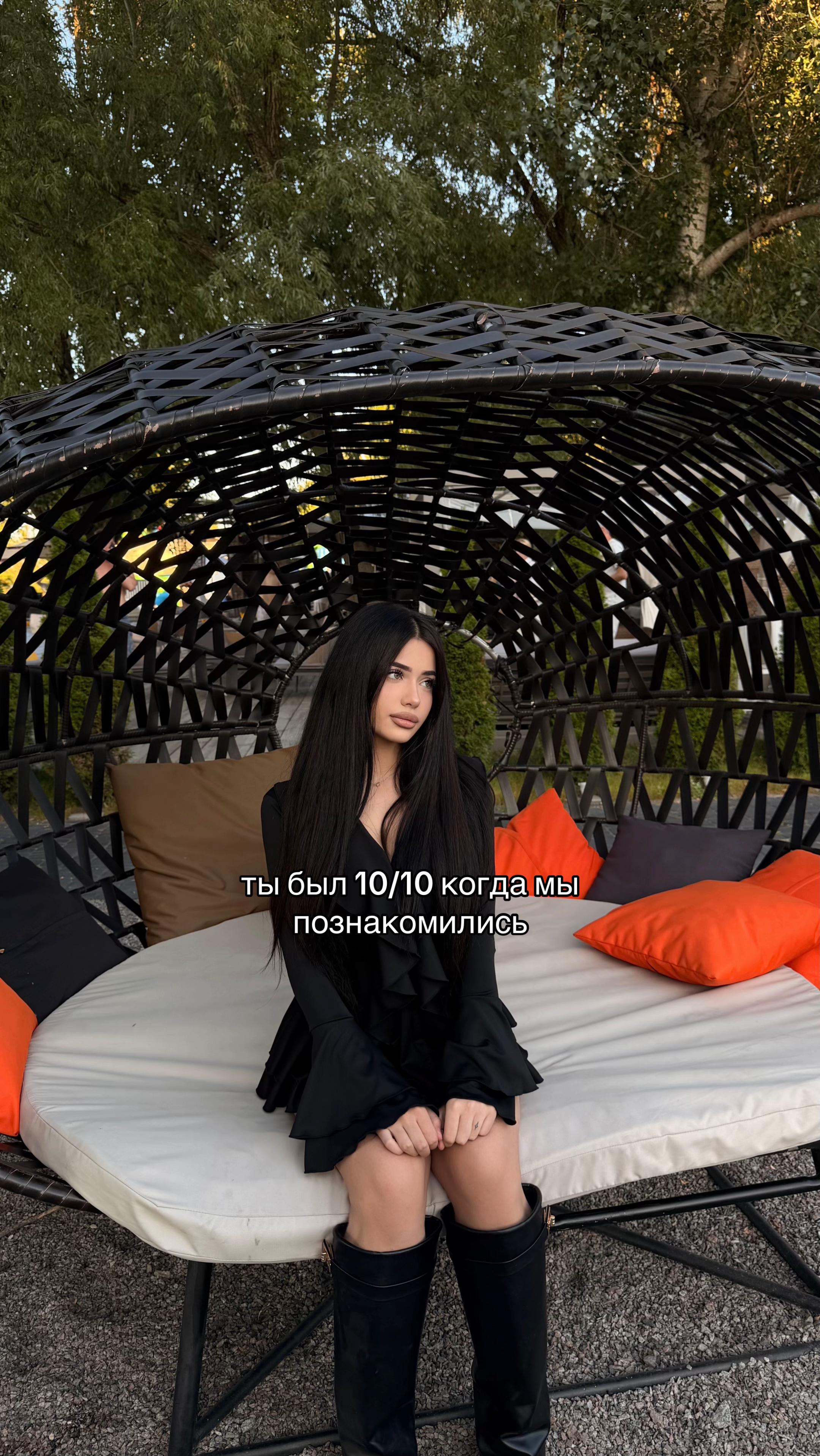 @тгк: черная RR
