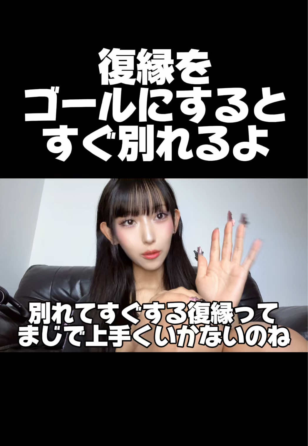 @あみあん/網野安寿