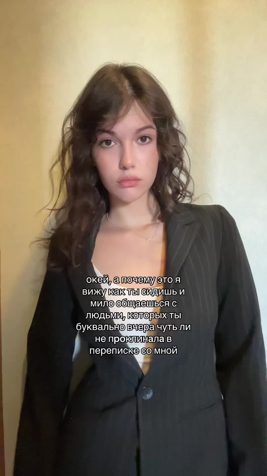 @тгк: г1рлса лол