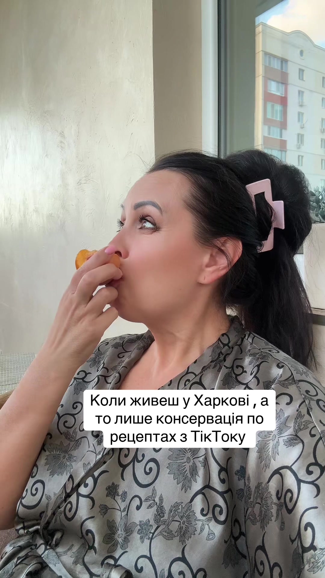 @ALONA🇺🇦