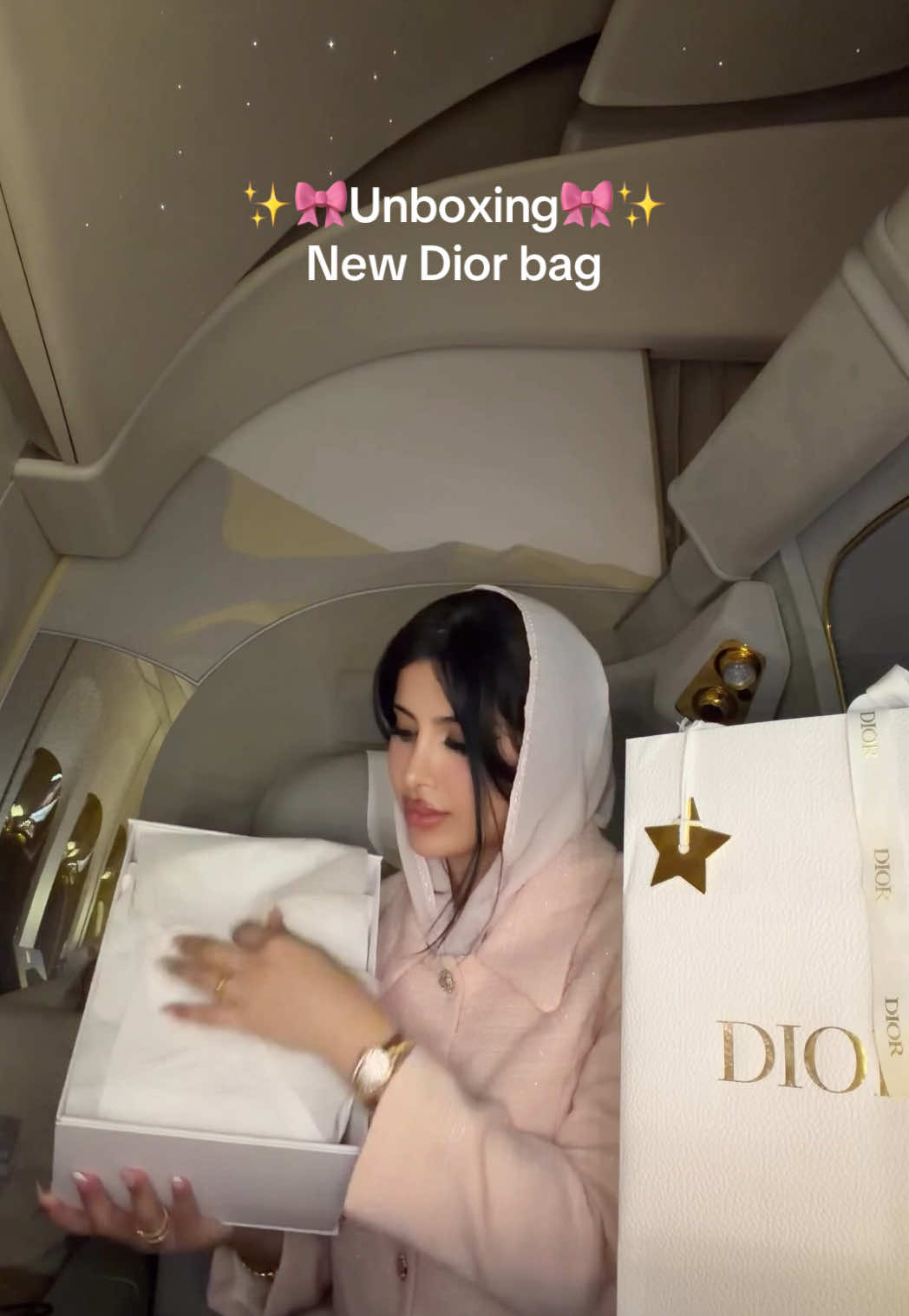 @ميرة