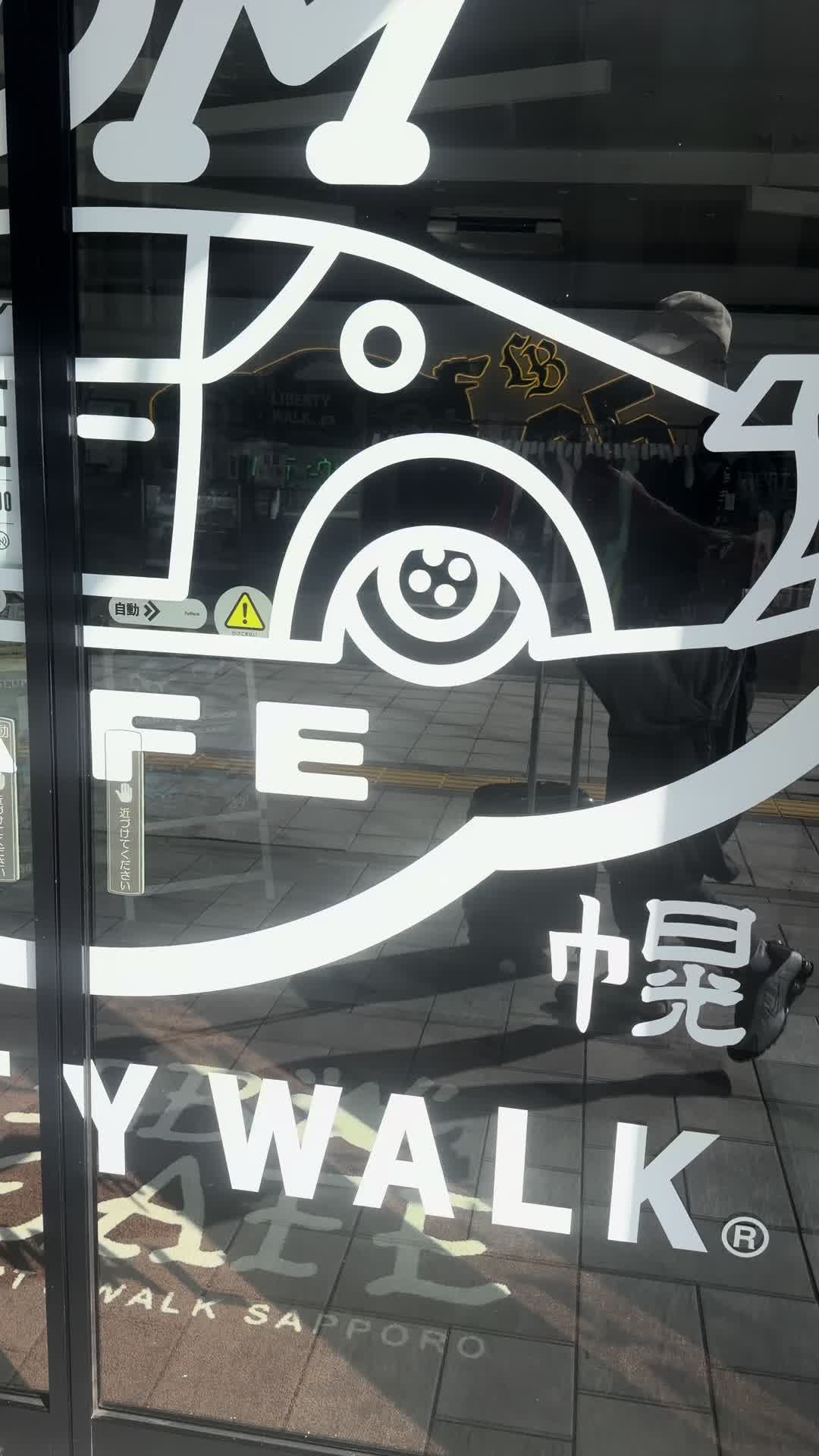 @Ryukyu Runner