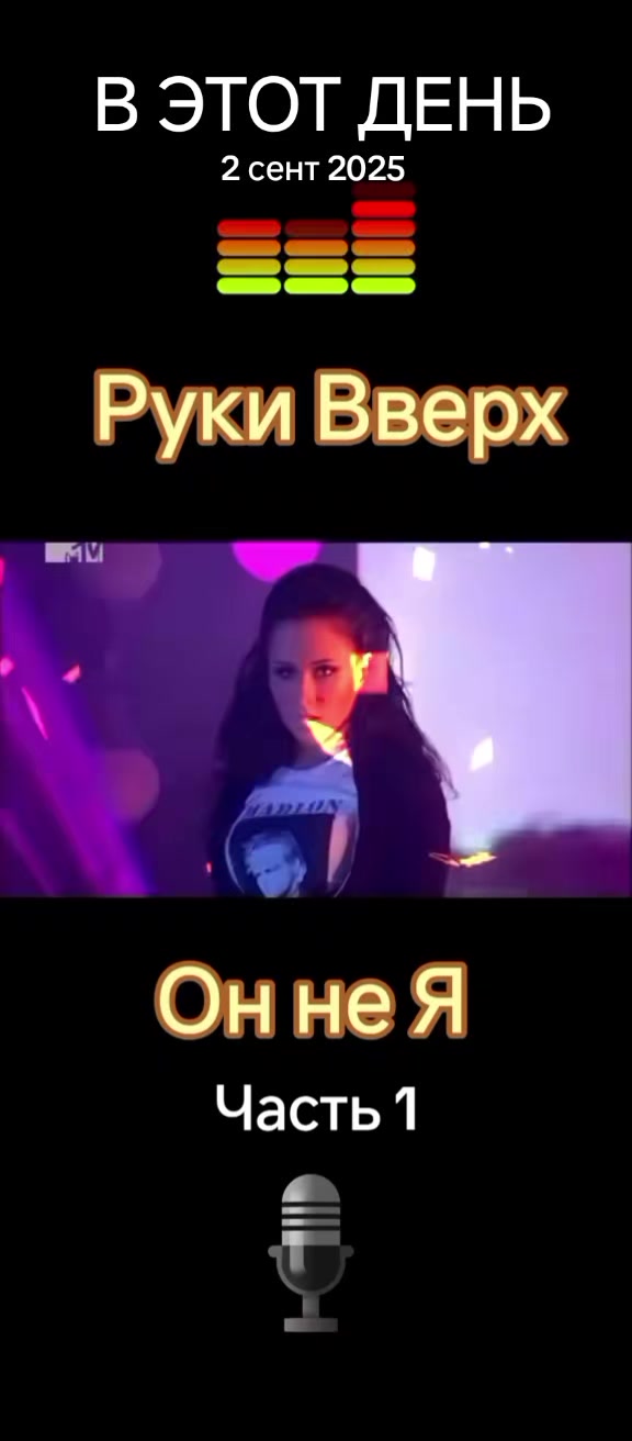 @𝓛𝓲𝓴𝓮 𝓜𝓾𝓼𝓲𝓬 📌
