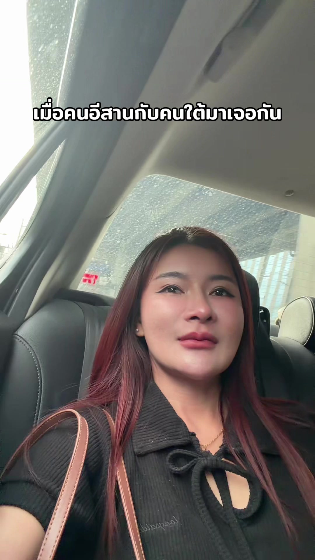 @꧁🄸🄰🄼🅃🄰🄽꧂(6.5M)