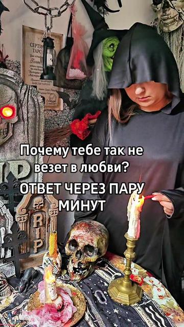 @Галина