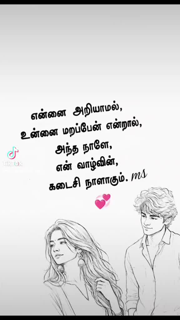 @chandraraja404