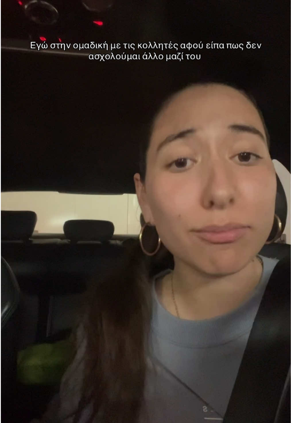 @Pol