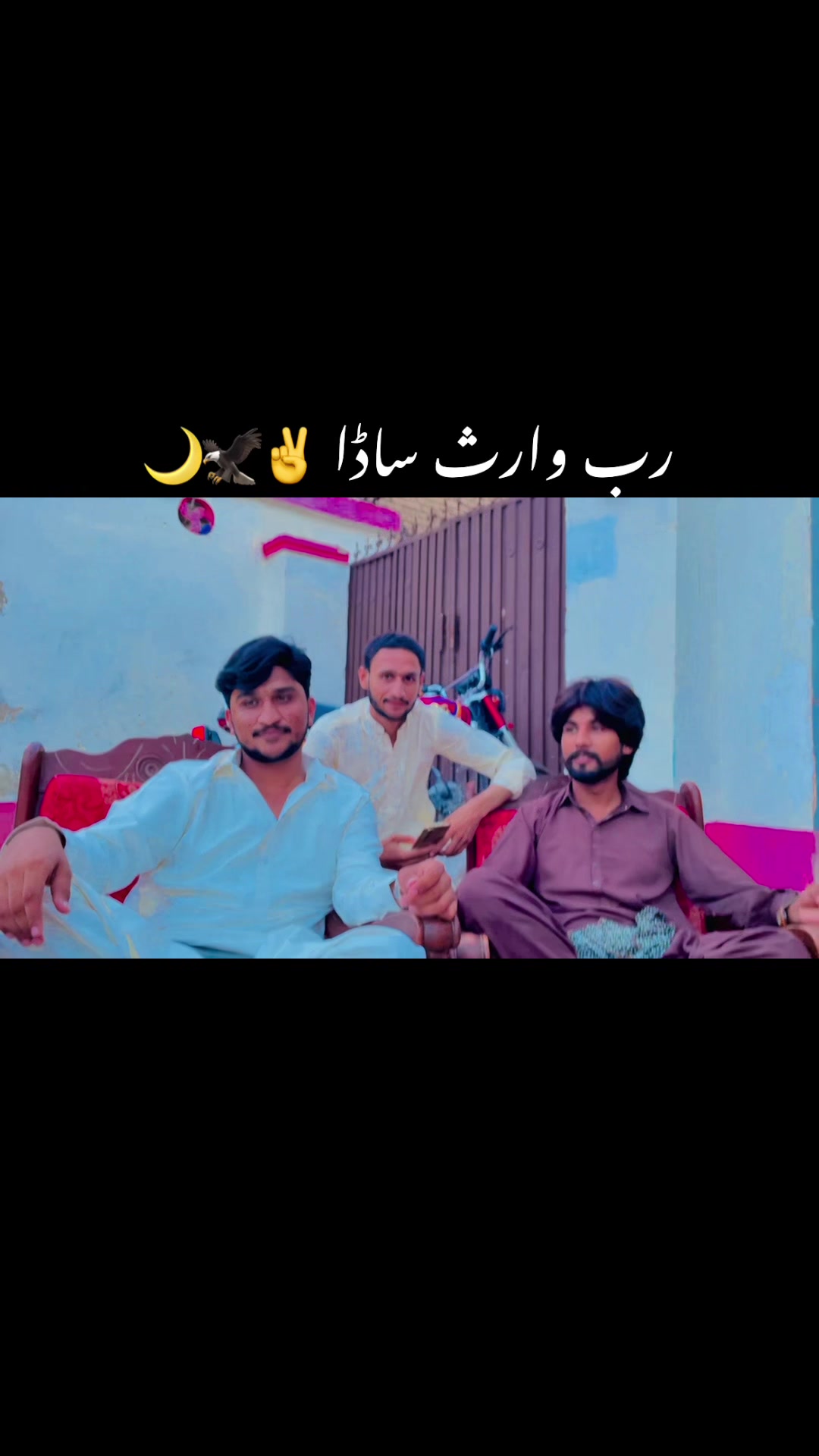 @حاجی بلال ماچھی 🦅