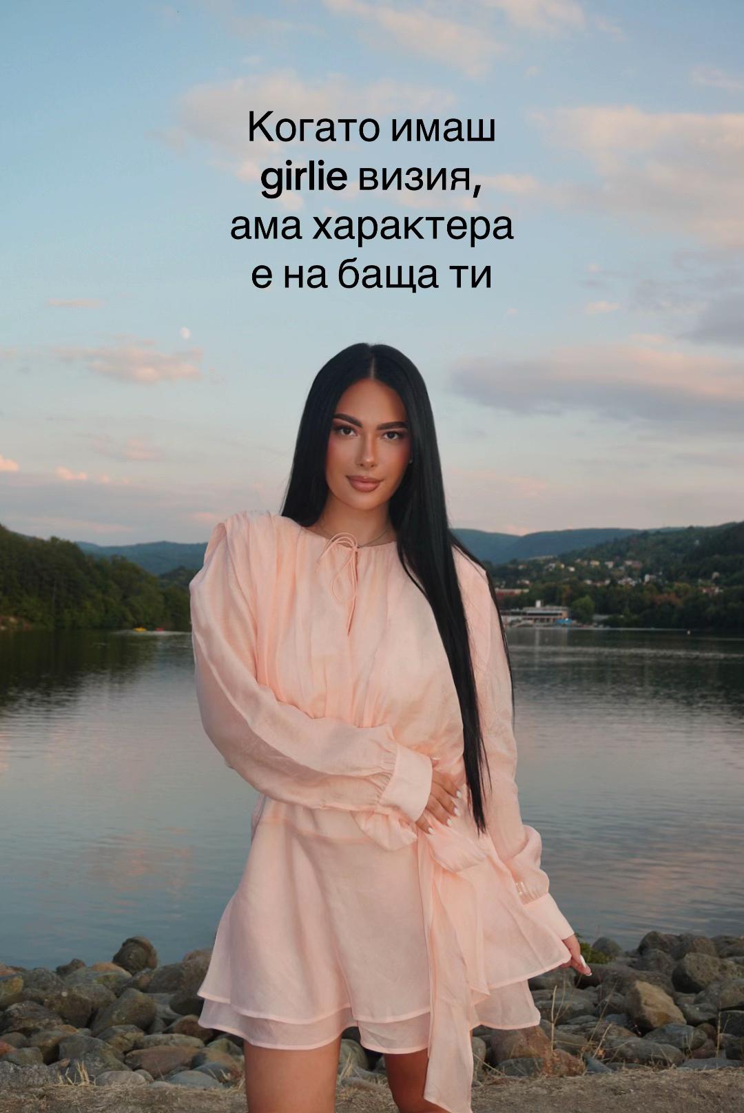 @BORYANA K.