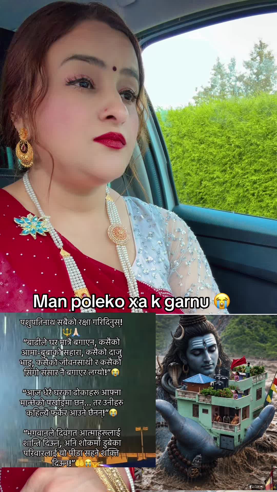@kopila