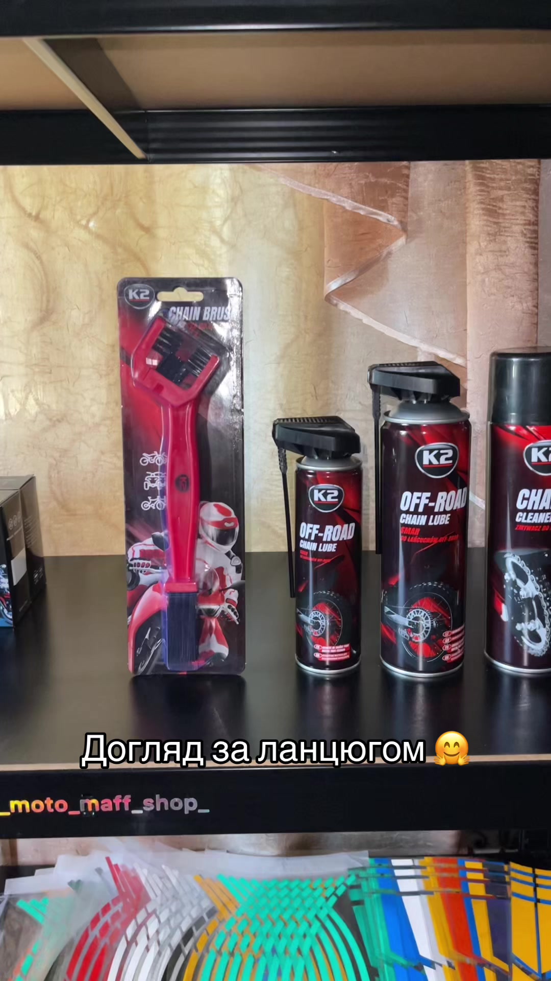 @𝗠𝗢𝗧𝗢 𝗠𝗔𝗙𝗙 𝗦𝗛𝗢𝗣