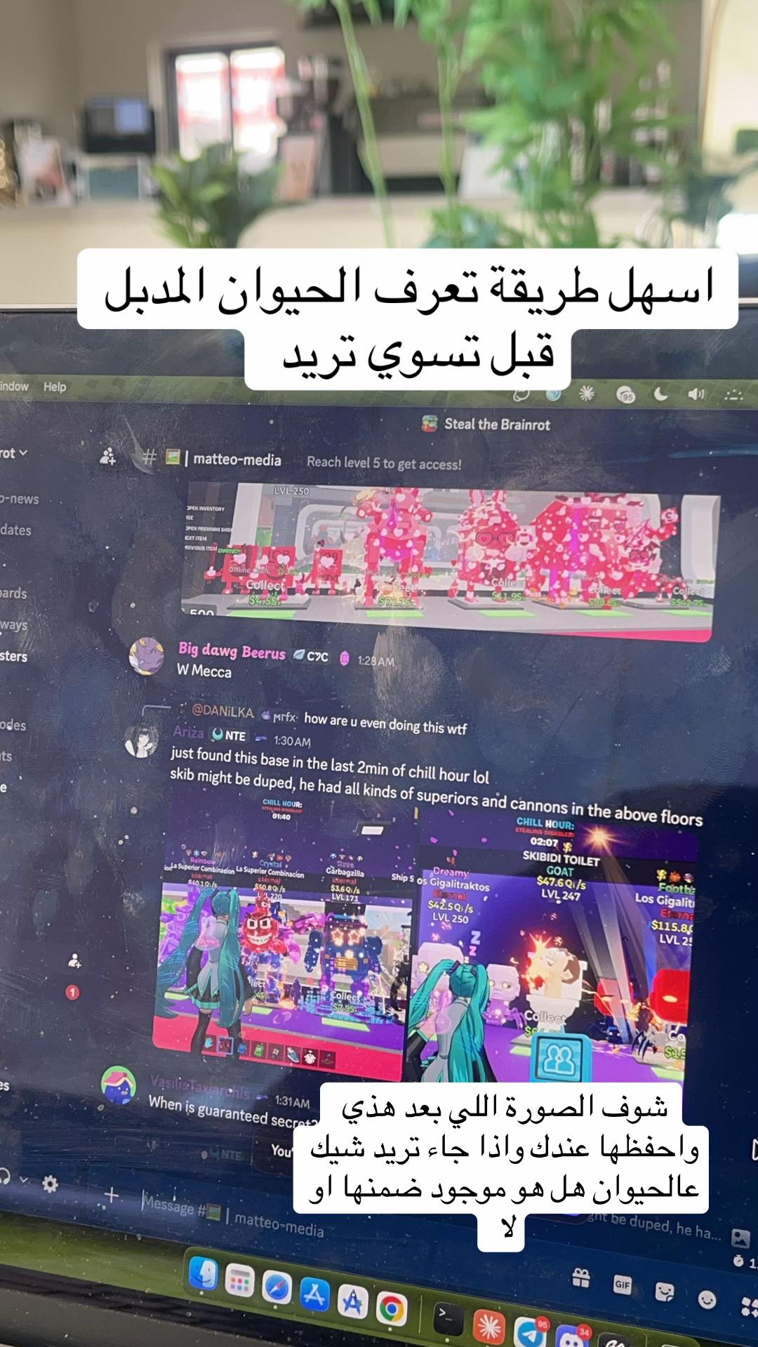 @ميكي 🙋🏻&zwj;♂️Miky