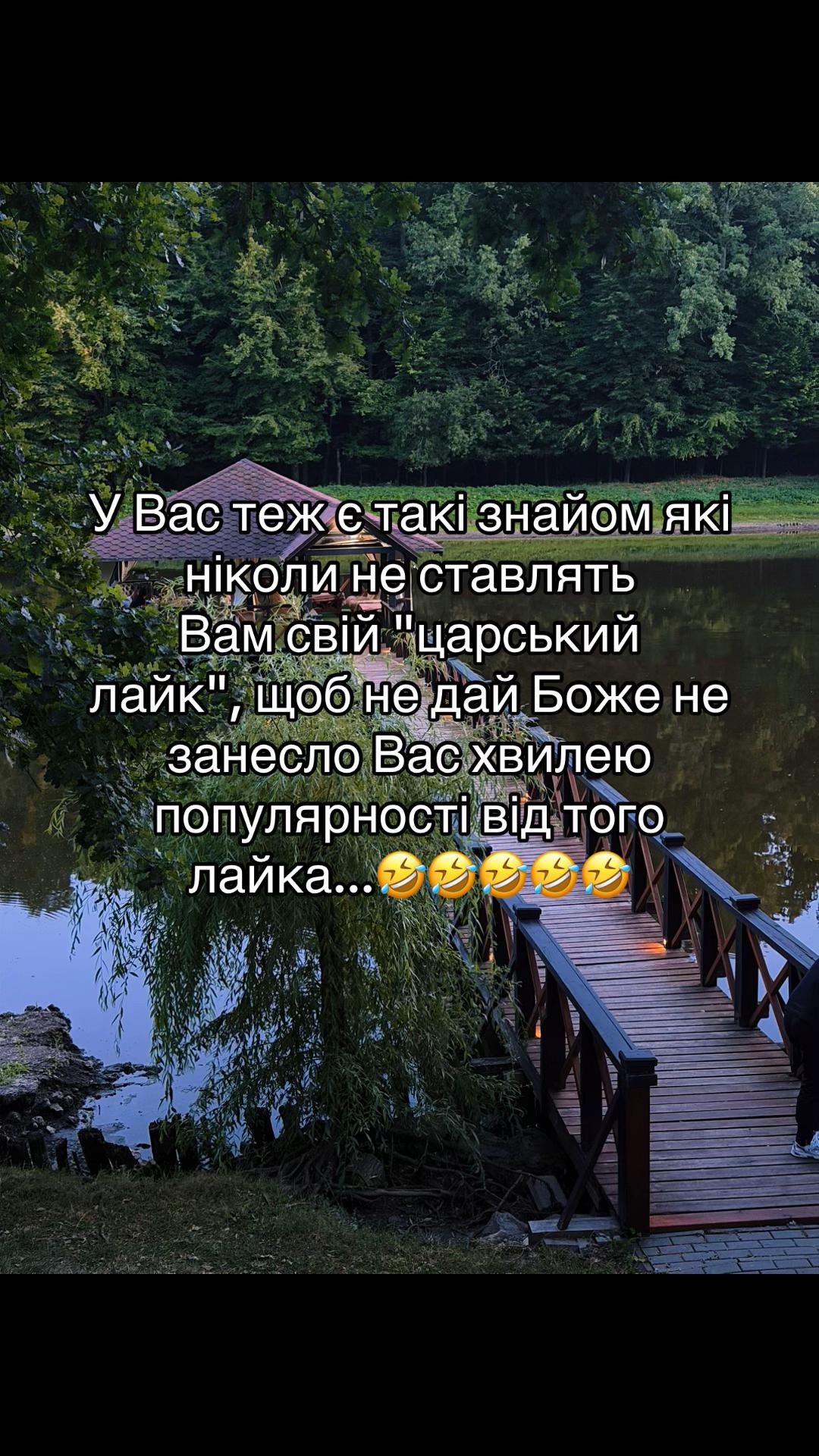 @NATALIA