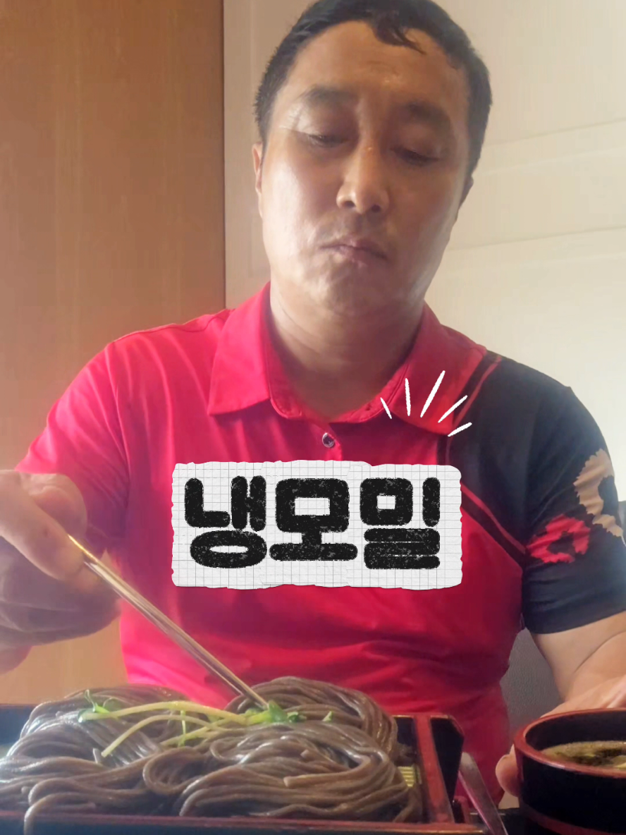 @🗺️김병만ByoungmanKim🗺️