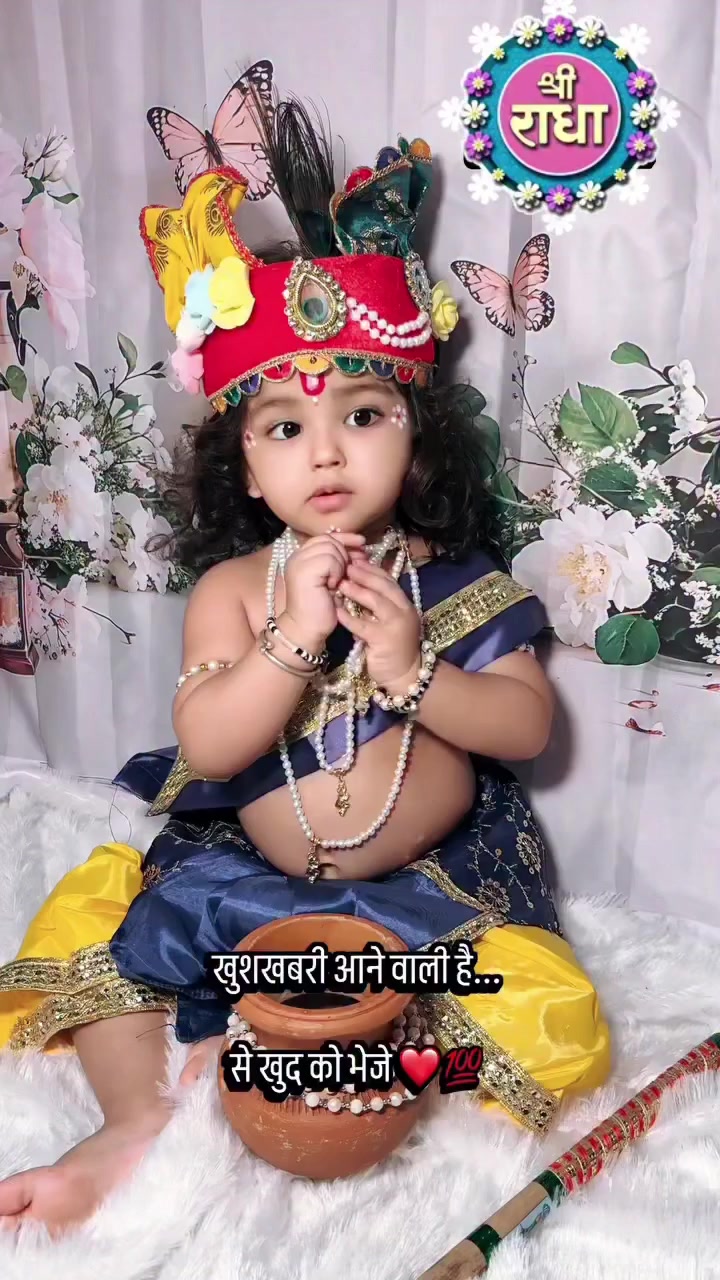@Bhojpuriya suppor