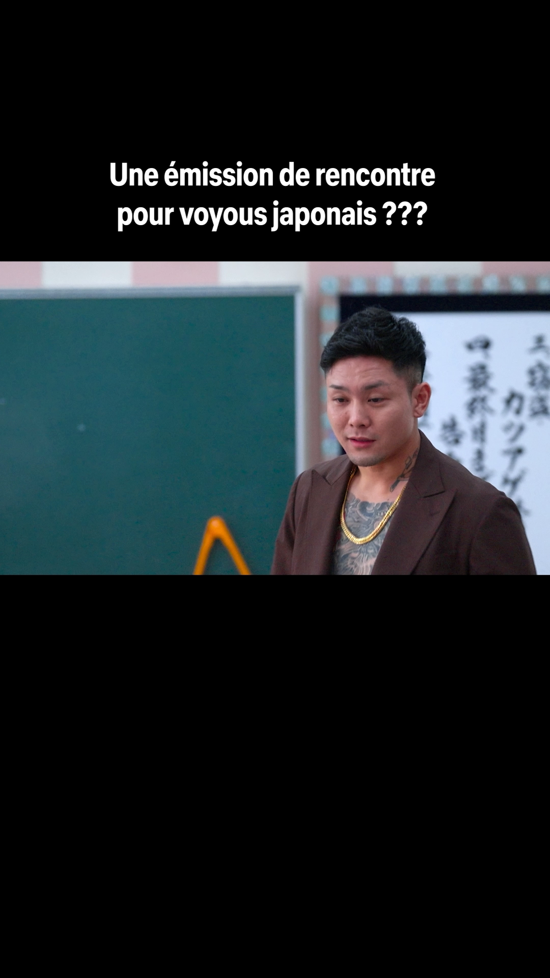 @NetflixFR