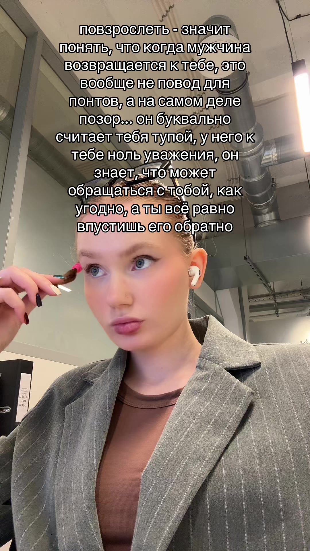 @АЛИША🍎