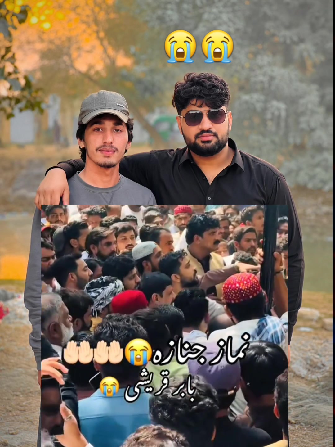 @Umair joiya 555