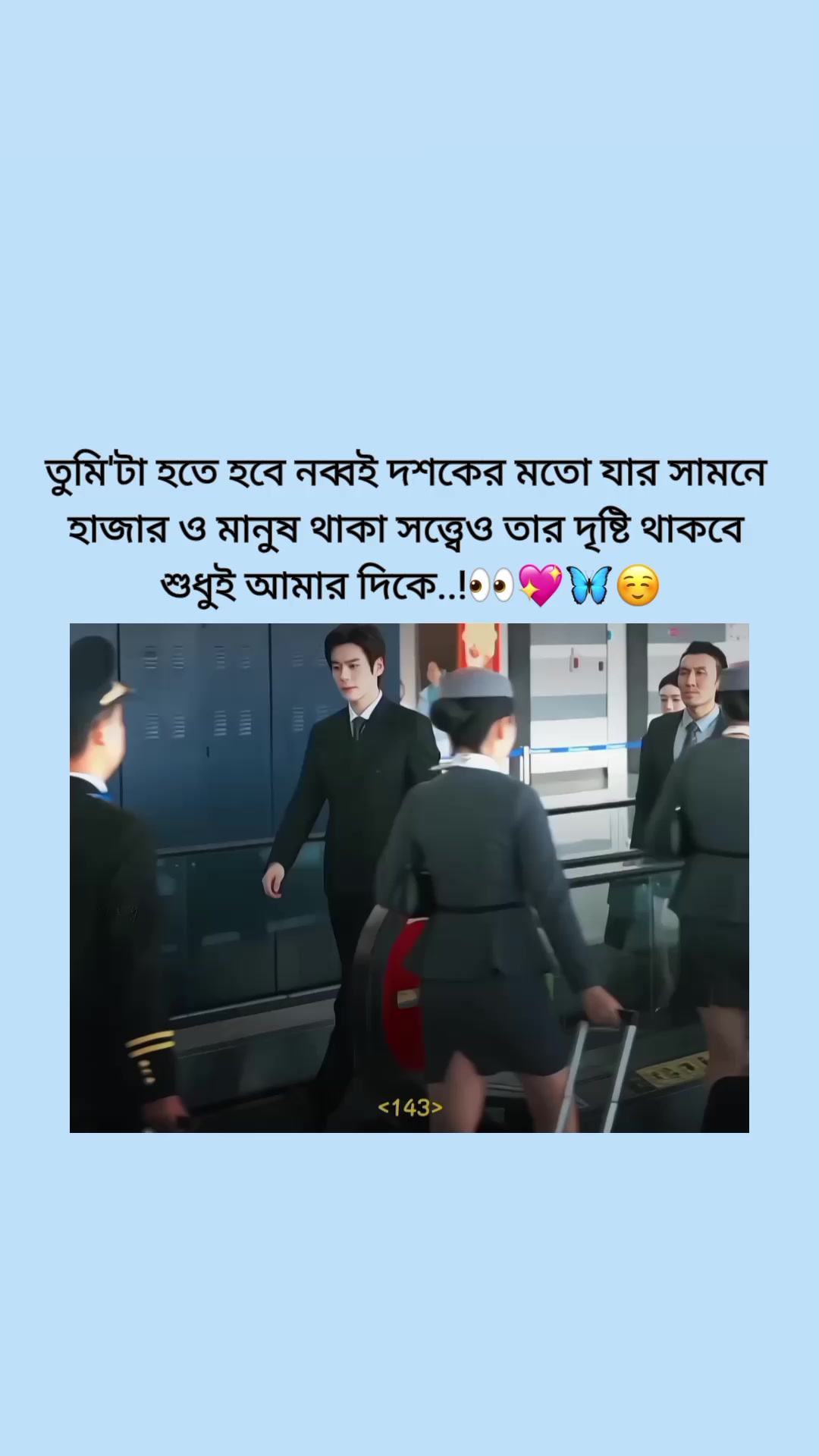 @🌷🍒সেরিমারু🍒🌷