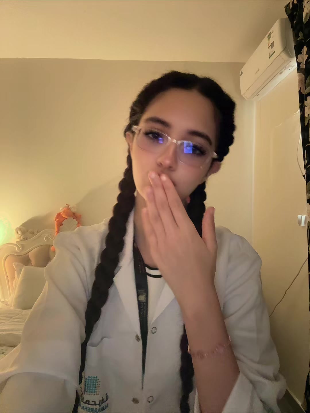 @Dana | 🐚 دانه
