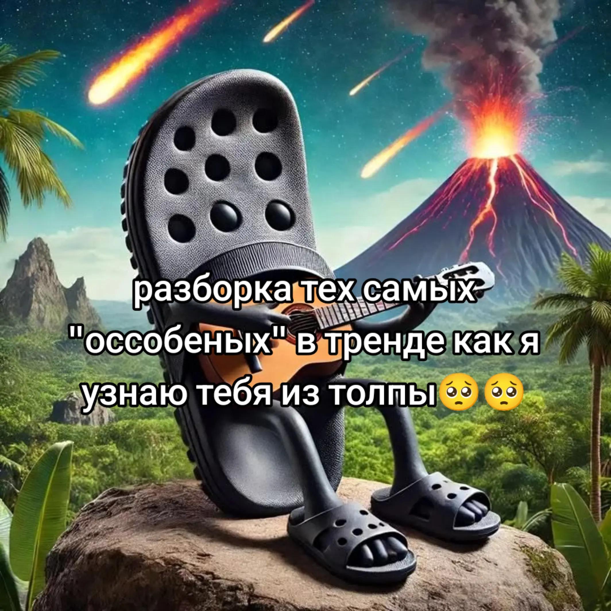 @★