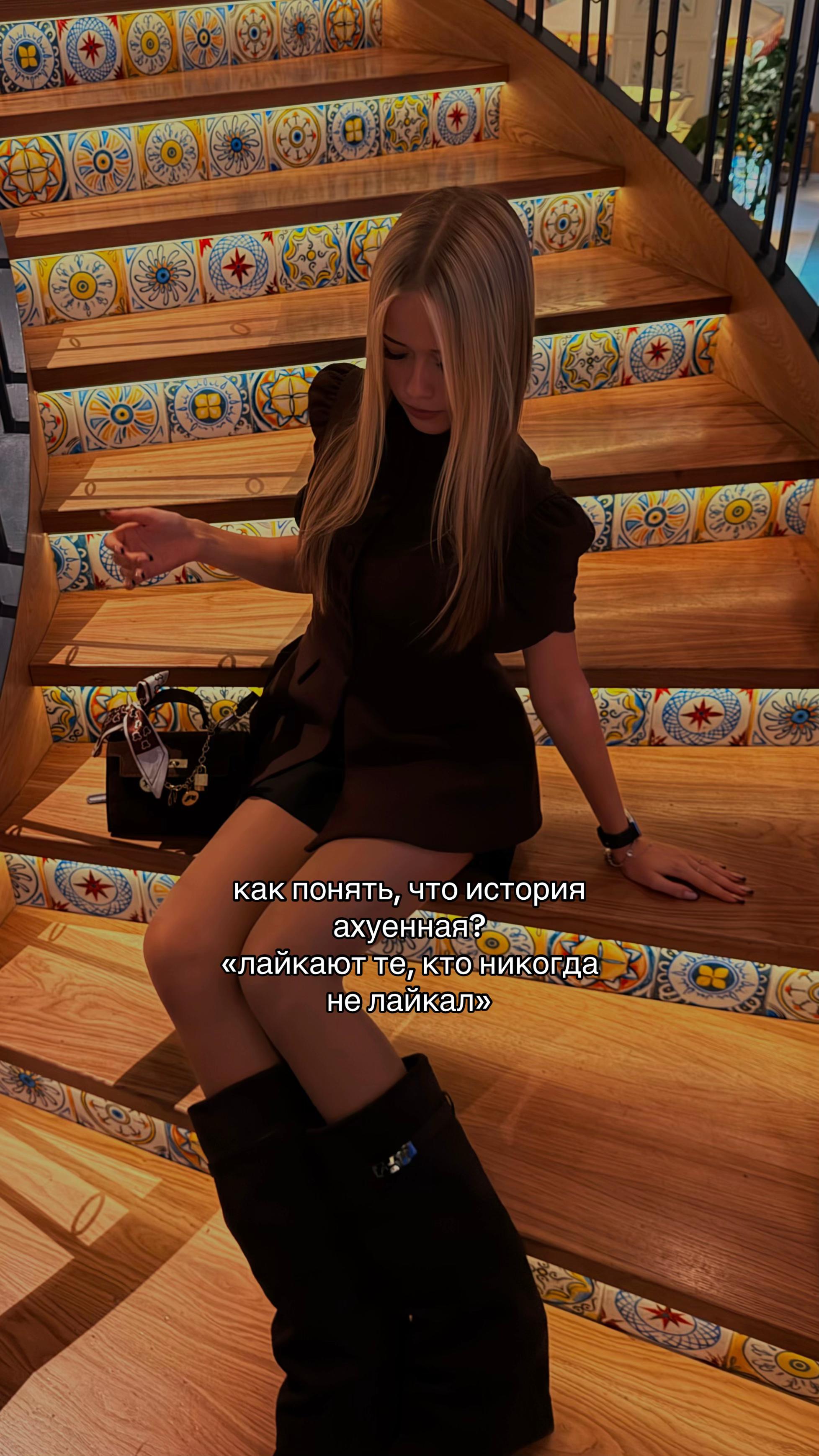 @ТГК: eklerrraaa